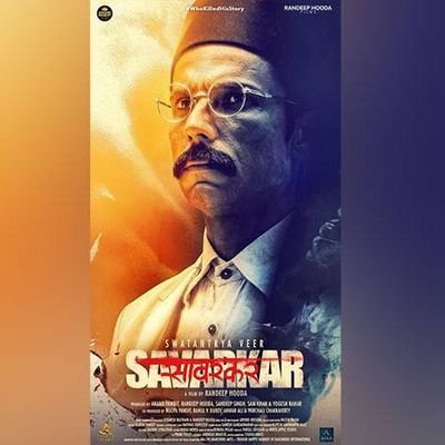 vikasvashisth54's profile picture. हिंदू तन मन हिंदू जीवन
रग रग हिंदू मेरा परिचय

जय हो सत्यसनातन की 
जय जय श्री राम 
हर हर महादेव