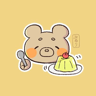 ぷるりさんのプロフィール画像