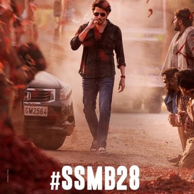 #SSMBMassStrike