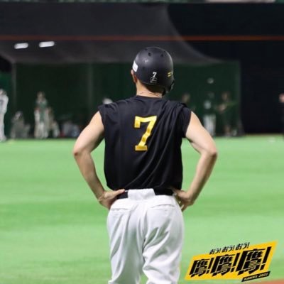 福岡ソフトバンクホークス#7中村晃推し、中村晃命のオバチャンです。