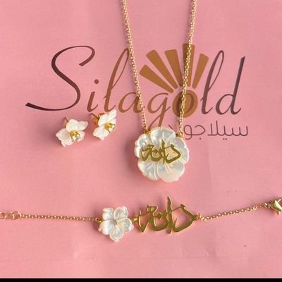ff_gold's profile picture. متجر متخصص بمطليات الذهب والفضه
لطلب  والاستفسار التواصل وتساب  0507447764