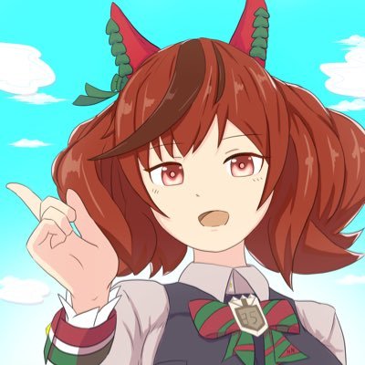 ナイスネイチャ(ウマ娘、実馬共に)好きです。沢山描いて、画力上げて、好きな絵がどんどん描けたら良いなとか思ったり。なんでもアカウントです。好きなキャラしか描かないので偏りが凄い。他に脇下一族の脇下ぺろむ、UTAUの重音テトとかも好き。