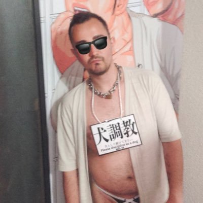 Beru_Tokyoslave's profile picture. 2022/6東京に引っ越した外国人 ＊ ドM ドS＊ 奴隷 ＊ 足フェチ ＊ 32/184/95＊ お誘いはDMへ☺️リアルで遊びたい！グループで虐めたり虐められたりとか欲しい foreigner living in Tokyo. kinky friends are welcome