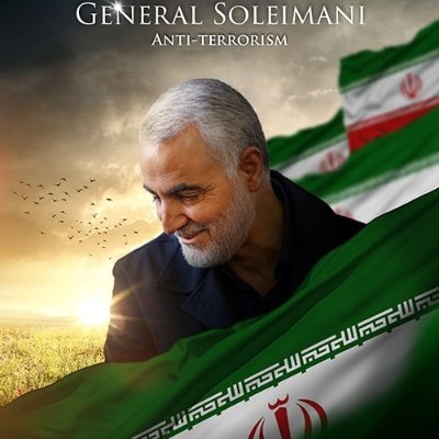 AntiWoke, antiImperialism, antiCapitalism spiritual son of Sardar Soleimani