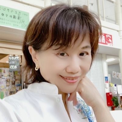 modekiriko's profile picture. 元祖むこうみずうさぎ。 得意なことプレゼン。苦手なことルーティンワーク。趣味は整理整頓。2023年3月に国立大学図書館員を卒業し、東京工業大学で研究担当理事直轄の特命専門員やってます。2024年10月から勤務校は統合により「東京科学大学(
Science Tokyo）となり、私は戦略本部所属となりました。