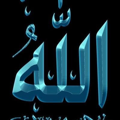 dieyelani's profile picture. Il y a une grande différence entre ma personnalité et mon attitude 
Ma personnalité est qui je suis réellement tandis que mon attitude dépendra de qui vous êtes