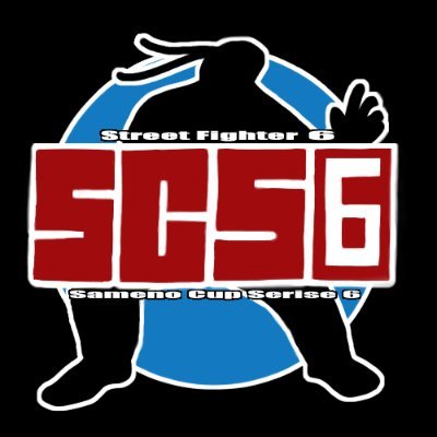 月例ストリートファイター6交流ミニトーナメント大会「SamenoCup」運営。エントリー募集や大会結果等の情報を掲載していきます。この大会は選手同士の交流を主目的として開催しています。 連絡はこのアカウント、もしくは主催の鮫野ひばち(@shark_barrage)まで。大会ハッシュタグは #SamenoCup