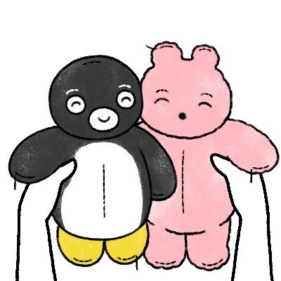 ぺーとくーはぬいぐるみ。ペンギンのぺーはタオル生地。くまのくーはボア生地。むぎゅっとするととても幸せ。 作者| @yagamaki   #ぬいぐるみ　#絵本