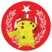 Câvs Karahânli 🇮🇹 (@cerrahpasaii) Twitter profile photo Câvs Karahânli 🇮🇹 (@cerrahpasaii) Twitter profile photo