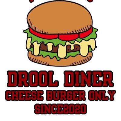 つくば市にあるチーズバーガー専門店 「ドロールダイナー」の公式Twitterアカウントです❕ ここでしか見られない美味しい情報発信していきます！ #ドロールダイナー