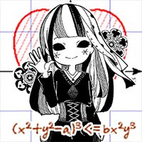 debiru / くぁーる (@debiru_r) 's Twitter Profile