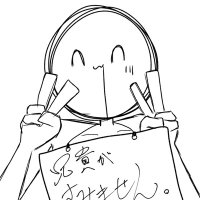 兄貴がすみません。 (@_anisumi) 's Twitter Profile