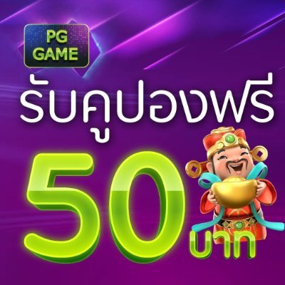 nanapasuk88's profile picture. สมัครรับฟรี▶ https://t.co/p6VhiSlRHw