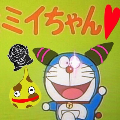 へっぽこジュリ使い。地元は東京、今は兵庫。お酒カラオケドラえもんでぶねこだいすき。うるへぉスト6ジュリちゃん、GBVSゼタちゃん、dbdぽんこつ、APEXごみ。人も物も丸いものがすき。 PS5、IDはツイッターと一緒。