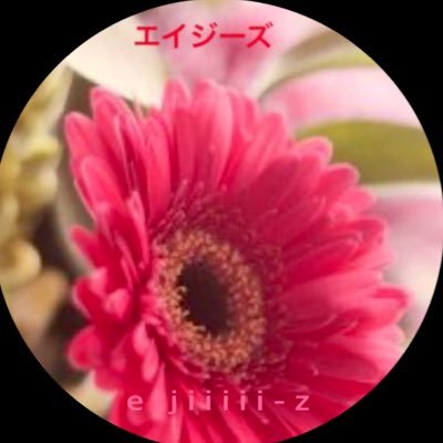 エイジーズ🌷チェリまほのインスタライブから赤楚くんが気になり…それからずっと魅了されています✨少しずつ好きな気持ちを伝えていくうちに素敵な人たちに出会えて嬉しいな☺️ Omoinotake さんも好き♫たまに勇気なくて無言フォロー失礼します💓よろしくお願いします【ビローン会🧦】【モコモコ隊🐑】