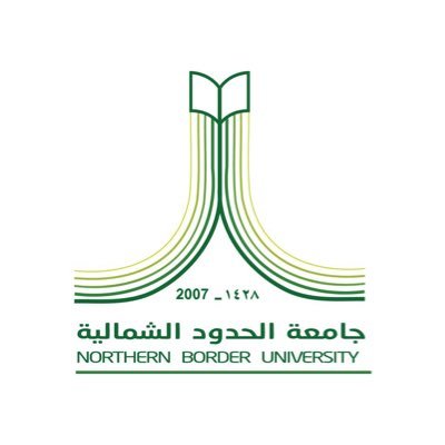 الحساب الرسمي #جامعة_الحدود_الشمالية The official account Northern Border University (NBU)