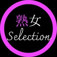 熟女 Selection (@jyukujyo_sele) 's Twitter Profile Photo 熟女 Selection (@jyukujyo_sele) 's Twitter Profile Photo