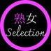 熟女 Selection (@jyukujyo_sele) Twitter profile photo 熟女 Selection (@jyukujyo_sele) Twitter profile photo
