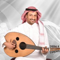 عبدالعزيز حمد الطيار (@aziz999t) 's Twitter Profile Photo