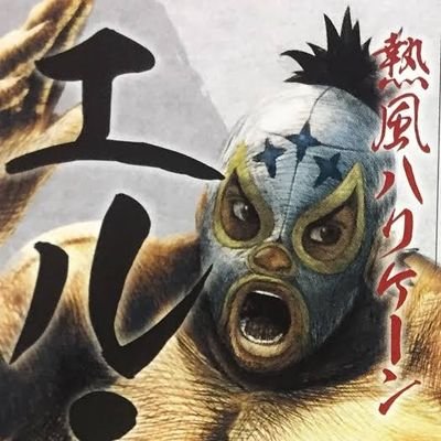 社会人
鉄拳8おもろ