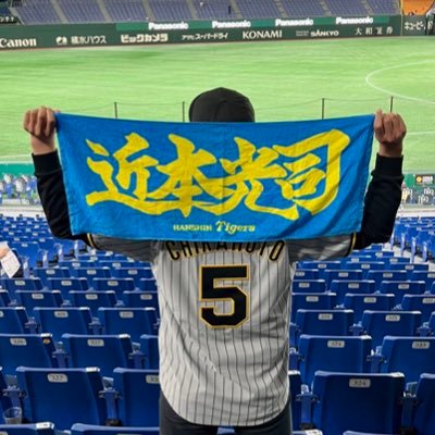 99line / 2023 🐯 11勝6敗1分 / 🇯🇵 2勝 / @koji_speed