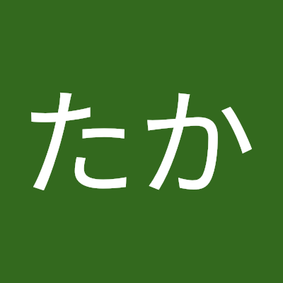 やあ