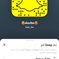 فحل خال (@ya0ik1snjqirfff) Twitter profile photo