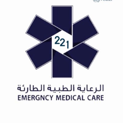 EMS221_ Profile Picture