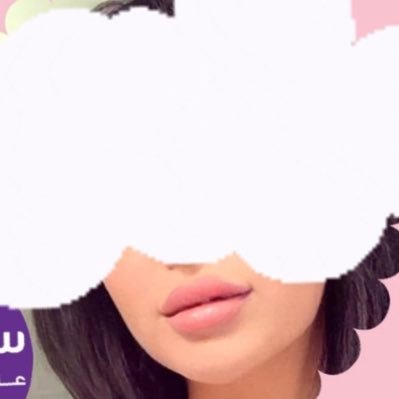 eng_tami1's profile picture. SALON :BOMBSHELLSALONQ8