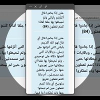 ابوسعد (@wswqw124) 's Twitter Profile