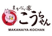 東池袋で、昼はランチ、夜は居酒屋と定食を提供するお店を営んでおります。 こじんまりとした個人店ですが、アットホームな店作りを目指して日々がんばってます！  
忘年会・新年会・仮面舞踏会
ご予約承ります！！
有楽町線　東池袋駅　4番口でて左に200m  03-3981-0627