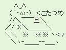 rayvenさんのプロフィール画像