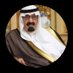 الغييل (@aalabsalem) Twitter profile photo الغييل (@aalabsalem) Twitter profile photo