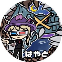 Hayato @🐿 -MegaMeta- (@megametagros317) 's Twitter Profile Photo Hayato @🐿 -MegaMeta- (@megametagros317) 's Twitter Profile Photo