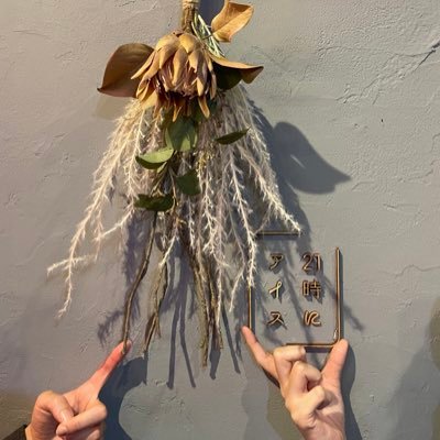 ttr10227161's profile picture. 凸 fuk