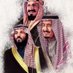 رائد اليوسفي (@rdltqfy1) Twitter profile photo رائد اليوسفي (@rdltqfy1) Twitter profile photo