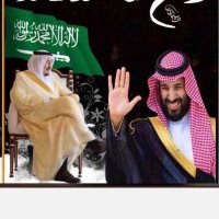 سالم فرح المالكي (@salemfarah10) 's Twitter Profile Photo