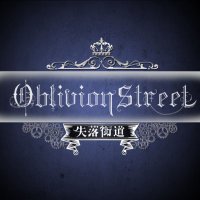 失落街道(@78VVCedB4FmhBCj) 's Twitter Profile Photo