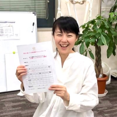 kayoko51858447's profile picture. 婦人科系のお悩みを整える自然療法/日本おうち整体協会