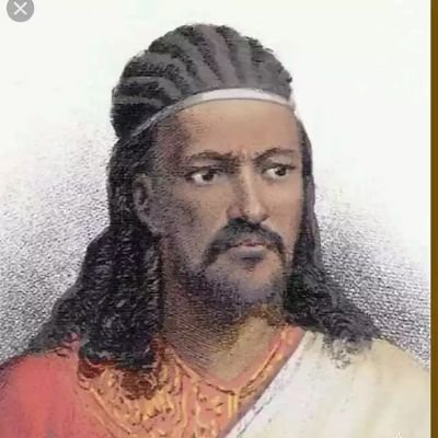 አማራ ነኝ!