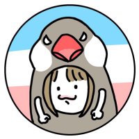 ぞえピォン（宮副桜）野良鳥(@sakura42zoe) 's Twitter Profile Photo