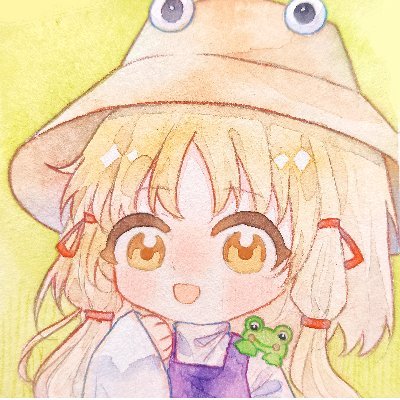 a little frog  / 東方が好き / 中文·EN OK / 日本語勉強中