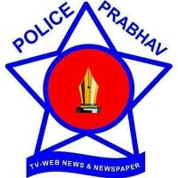 Gopal Bhanushali (@prabhavpolice) 's Twitter Profile