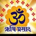 Rishi Prasad,Sagar (@rishiprasadsgr) Twitter profile photo