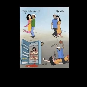 singhkuldeep108's profile picture. वीर भोग्य वसुंधरा,
धर्मो रक्षति रक्षिता,
Proud to be Hindu
🚩🚩जय महाकाल 🚩🚩
🚩🚩जय श्री राम 🚩🚩