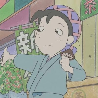 totuzensuman's profile picture. 