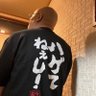 masa0215michi's profile picture. 福井のギター弾き。車好き。サバゲーやるよ。