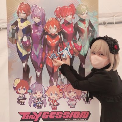 coppe0220's profile picture. 京都/成人済み/TMR/西川貴 教/ガンダム/ロボもの/マクロスシリーズ/マクロスΔ/ハヤフレミラ/デルタ小隊/戦術音楽ユニットワルキューレ/ウィザード/ビルド/ビルドダイバーズリライズ/phD/ロリータ/ラスミ有明1,2、大阪1、幕張1