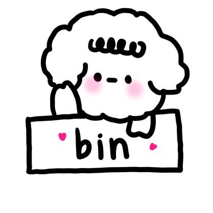 ❄️bin❄️