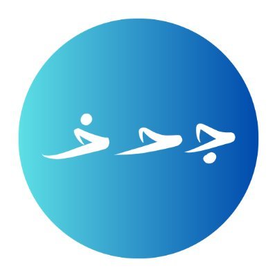 jimhakhoblog's profile picture. Informasi yang gak update2 amat, tapi layak untuk dibaca bolak balik, dari mulai tips, trik, pendidikan, kesehatan, keuangan, parenting, teknologi dan lain-lain